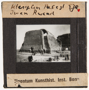 Vorschaubild Ktesiphon: Palast 